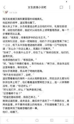 开云体验app官网入口诸君